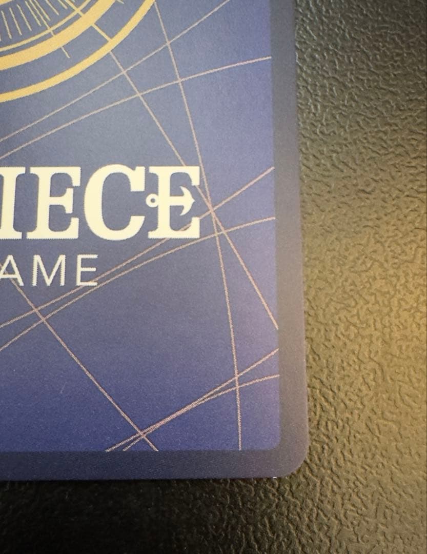 OP12-037 亡者戯 パラレル SPカード