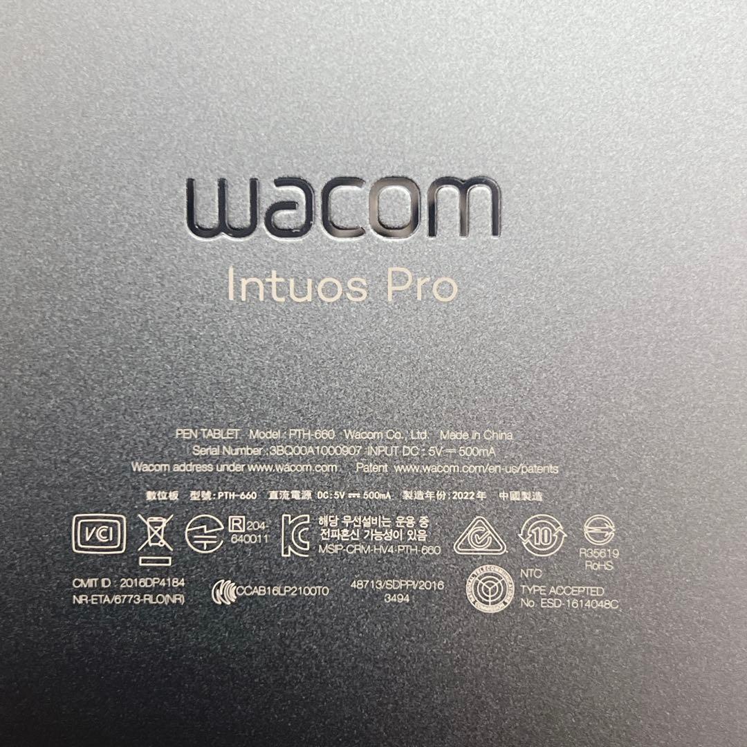 【美品】Wacom Intuos pro PTH-660 ペンタブ