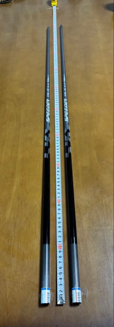 最終価格‼️フジクラユーティリティ85（SR）の2セット販売