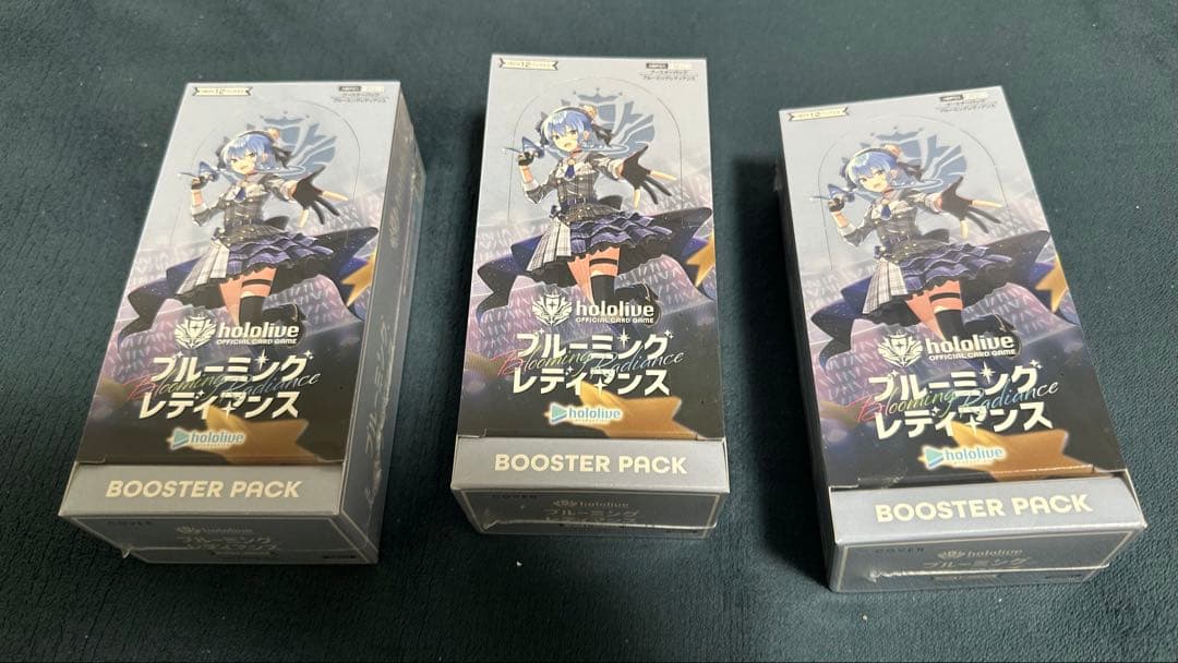 hololive ブルーミングレディアンス3BOX シュリンク付き