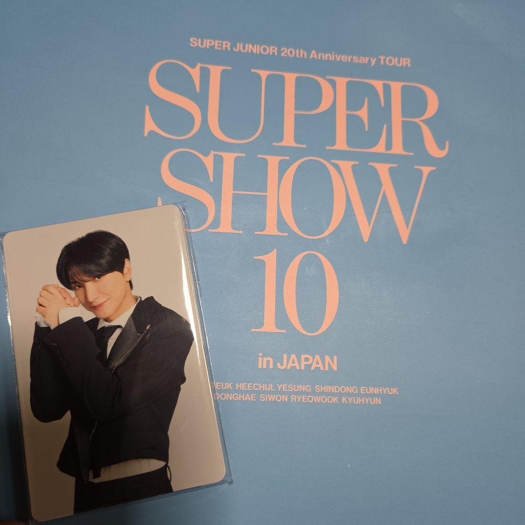 SUPERJUNIOR　スパショ10　プレミアムシート　トレカ　セット
