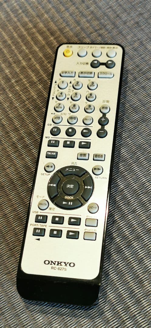 【むーちゃんさん専用】ONKYO ミニコンポ　FR-N7NX　MD付き