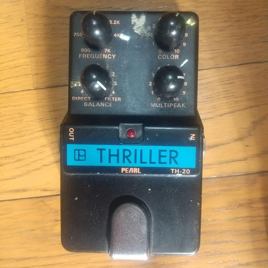 PEARL TH-20 THRILLER ギターエフェクター