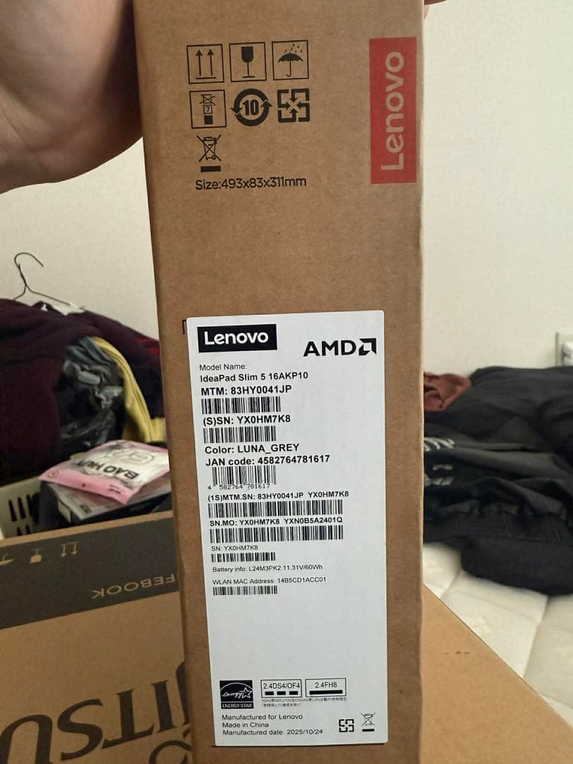 Windowsノート本体 Lenovo IdeaPad Slim 5 Gen 10