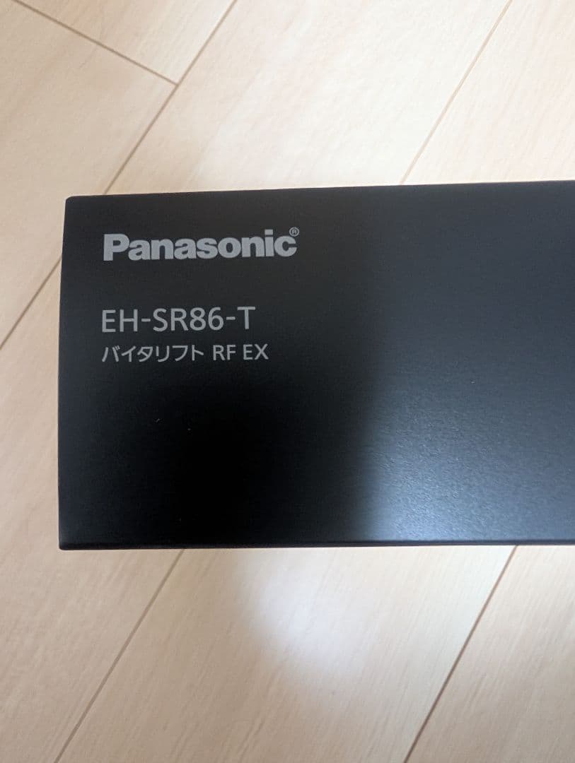 EH-SR86-T パナソニック バイタリフト　新品未開封