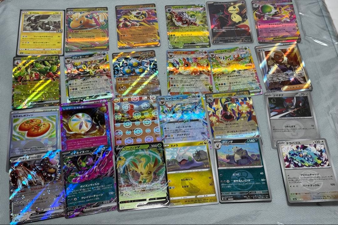 ポケモンカード　 SAR AR