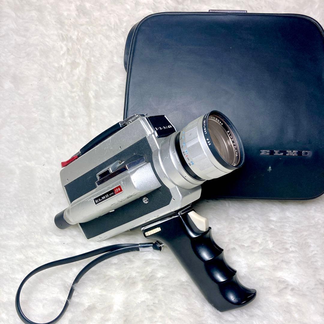 【簡易動作確認済】ELMO エルモSUPER 106 8ミリ ビデオカメラ