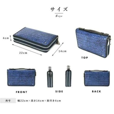 未使用✨ キーファーノイ 牛革　オーガナイザー　クラッチ　クロコ型押し　ブルー