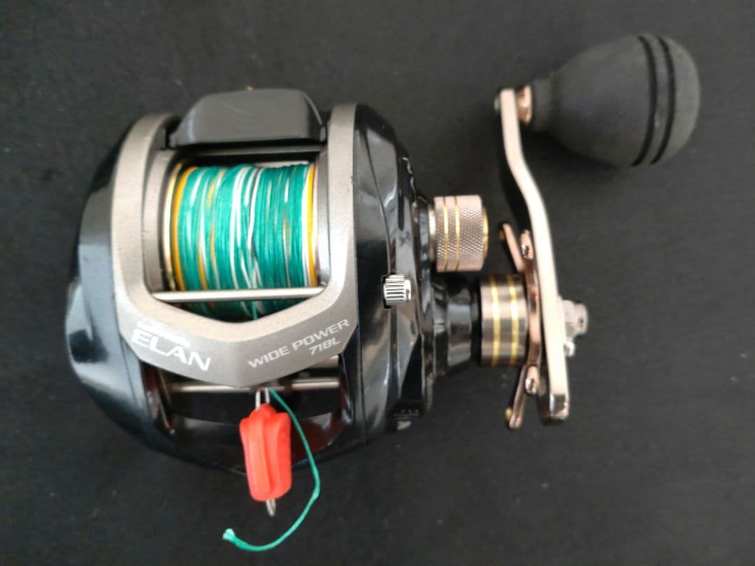 テイルウォークELAN71BL