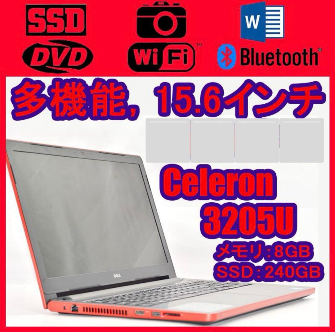 DELLの Inspiron 15 5558 Celelon