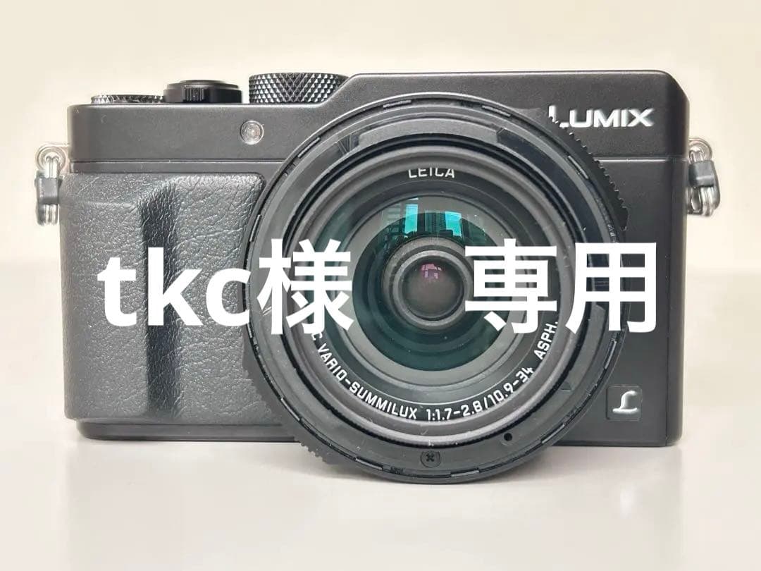 LUMIX DMC-LX100-K 美品 動作確認済