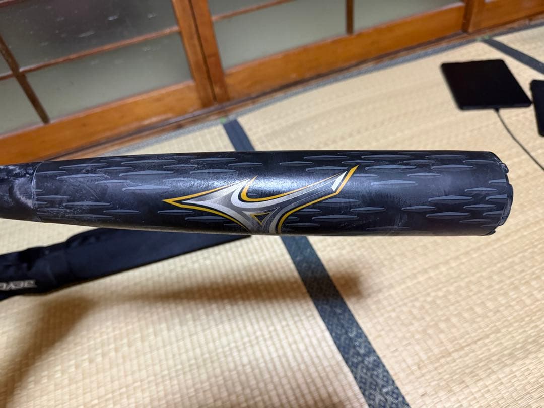 ミズノ ビヨンドマックスレガシーメタル 軟式バット 専用ケース付き