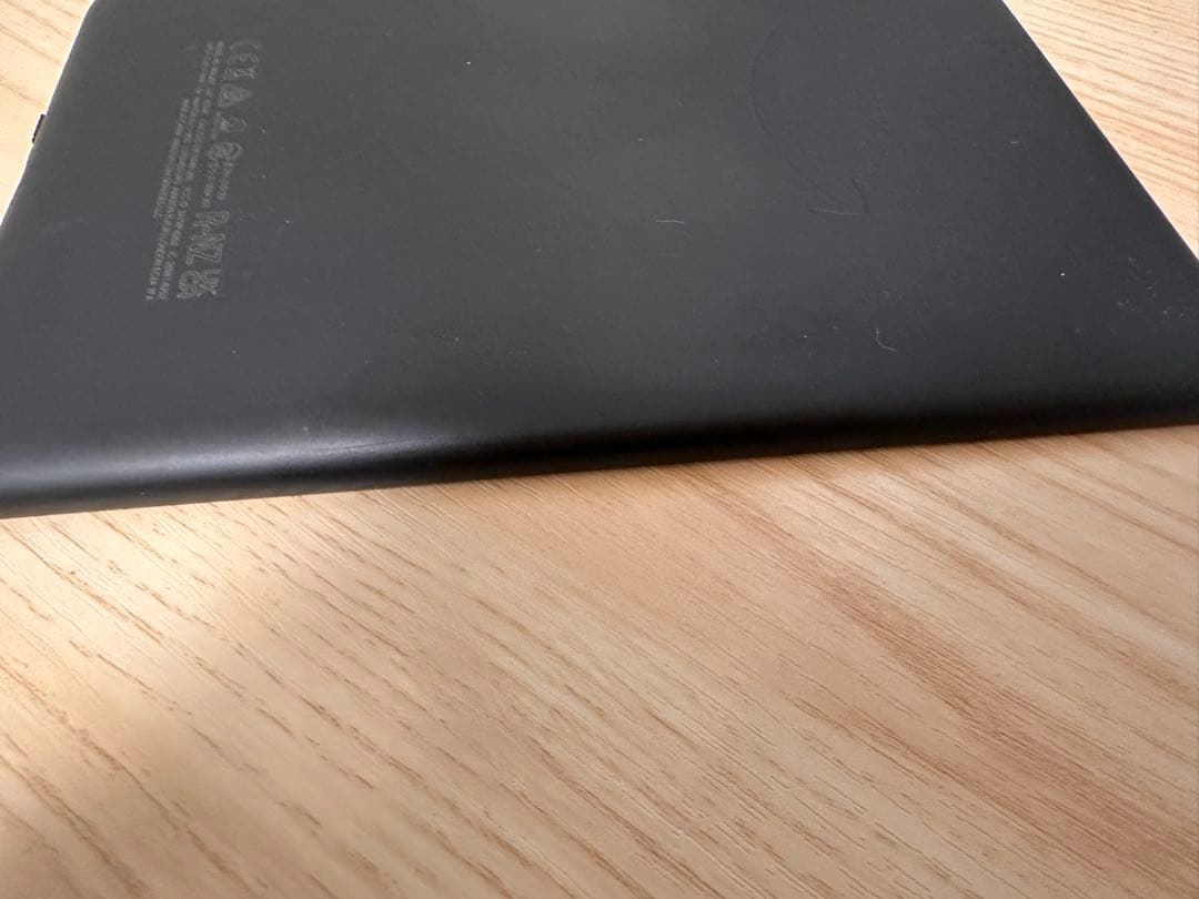 Kindle Paperwhite 11世代16GB 広告あり