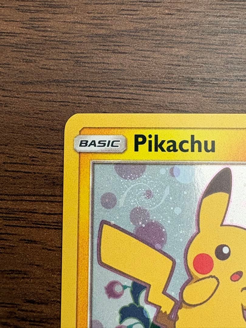 ピカチュウ ミミッキュだよ プロモ SM162 英語