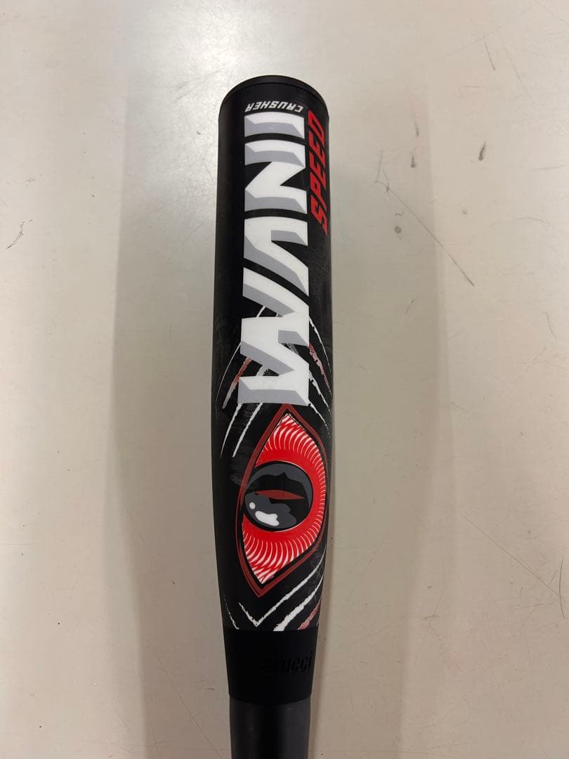 ワニクラッシャースピード 83cm 即購入は値下げします。