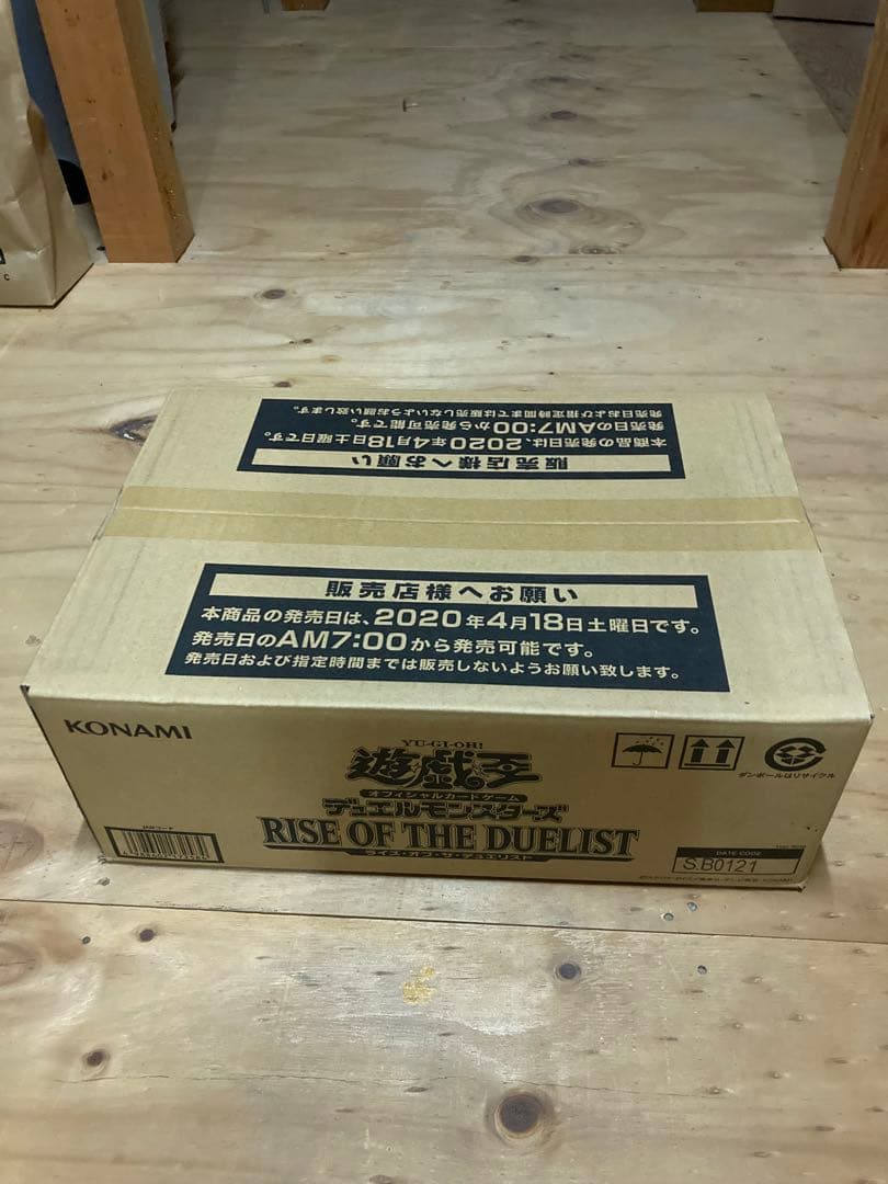 遊戯王　RIZE OF THE DUELIST ライズオブザデュエリスト