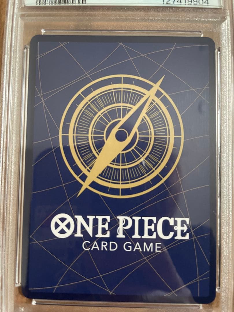 Kamoko 【PSA10】モンキー・D・ルフィ（コミパラ）