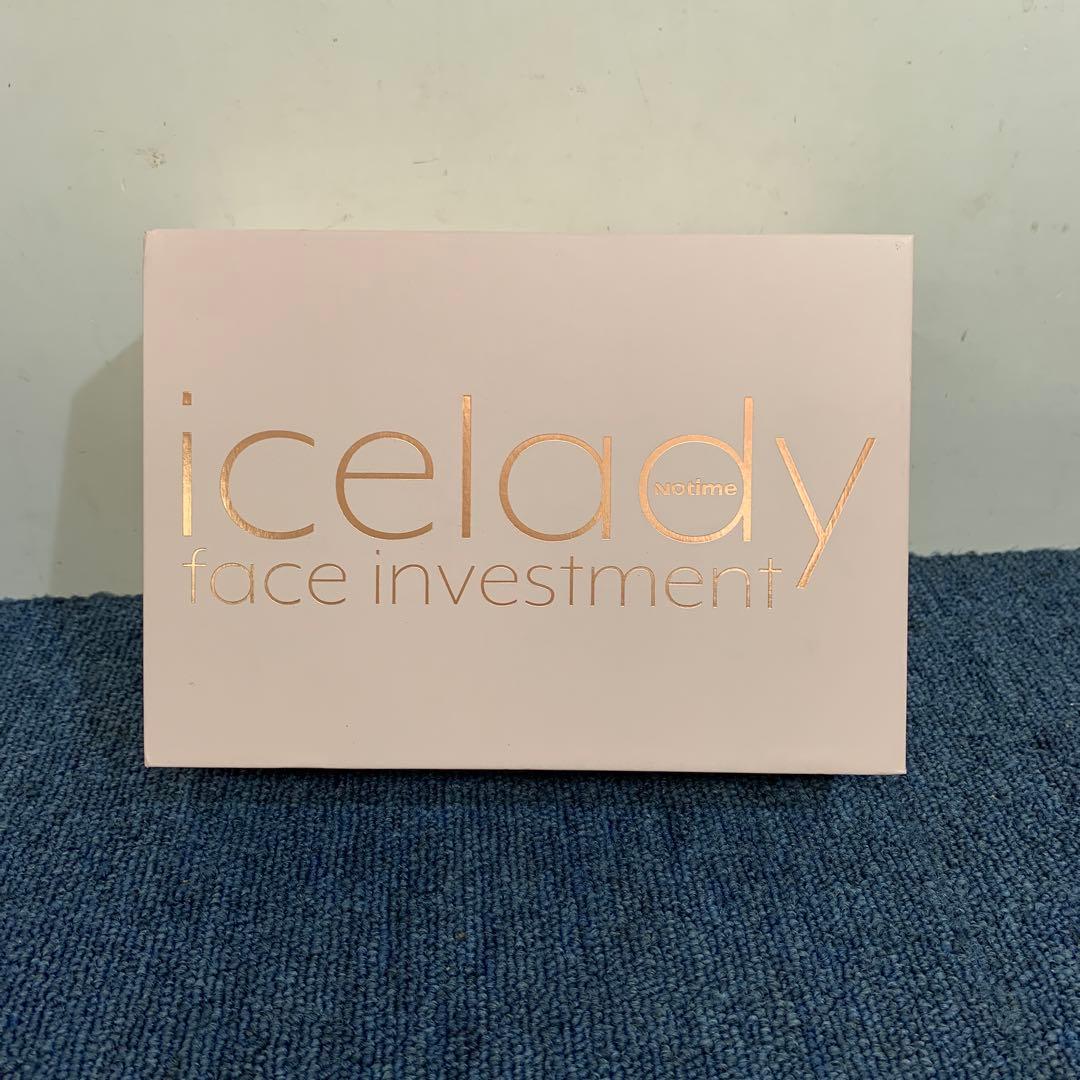 Notime SKB-2003 PINK アイスレディ　フェイス美顔器