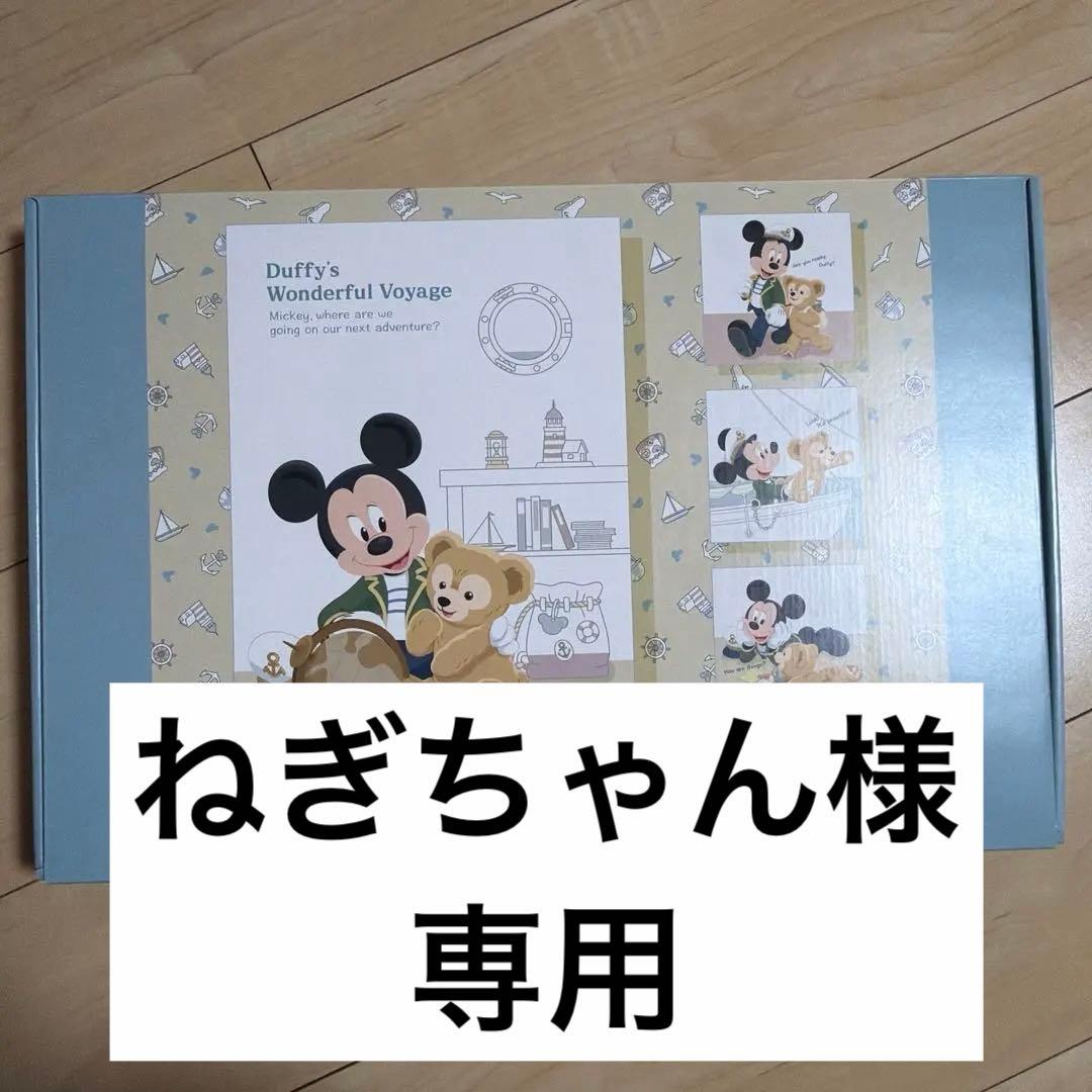 専用　ディズニーシー　ワンダフルヴォヤッジ　ダッフィー　ミッキー　アートパネル