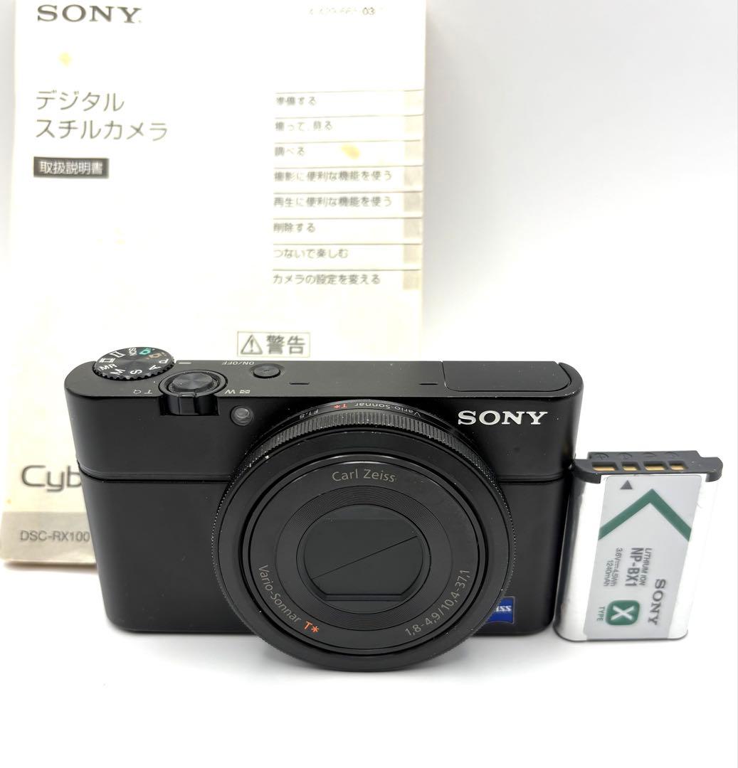 基本動作確認済　Cyber-shot DSC SONY RX100 取説付き