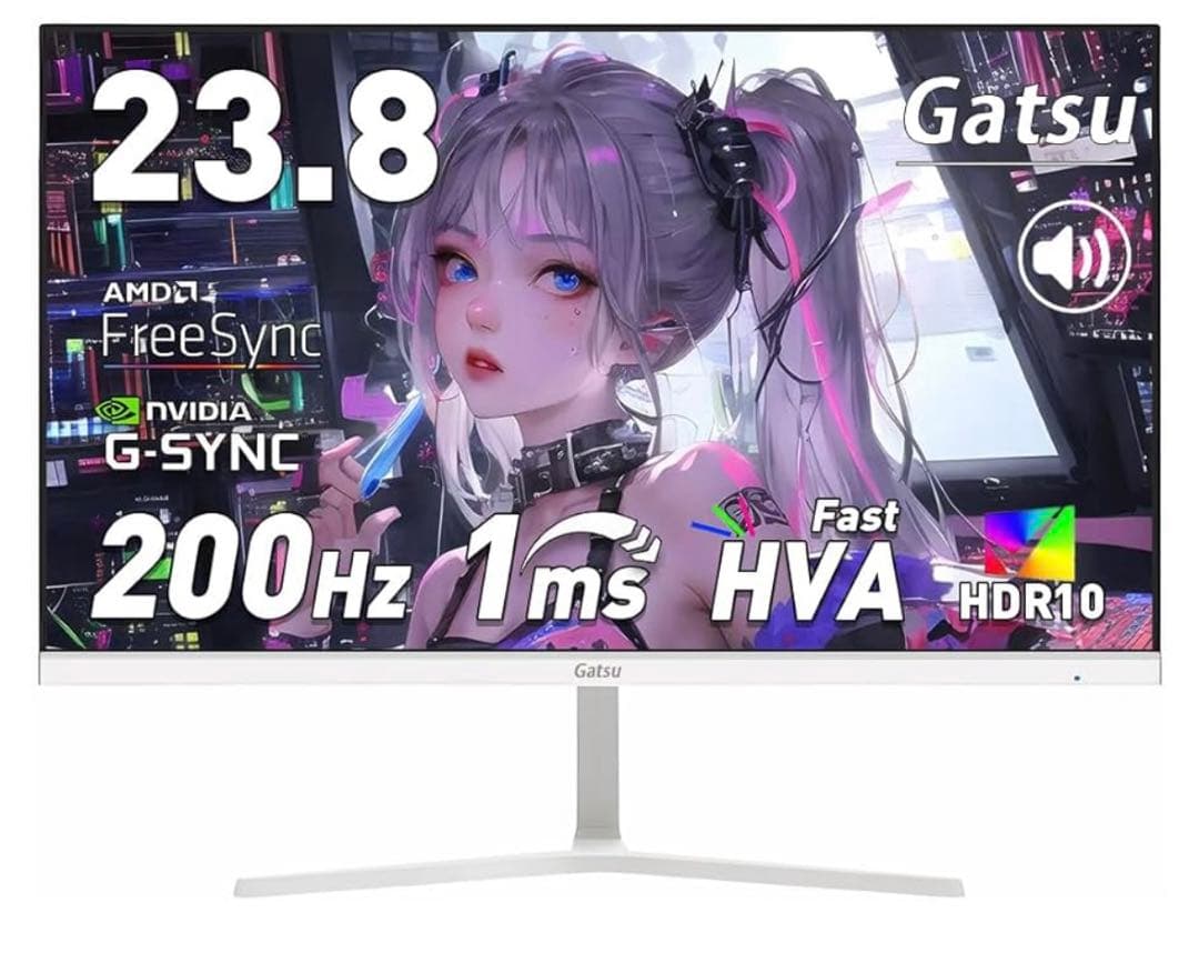 Gatsu ゲーミングモニター
