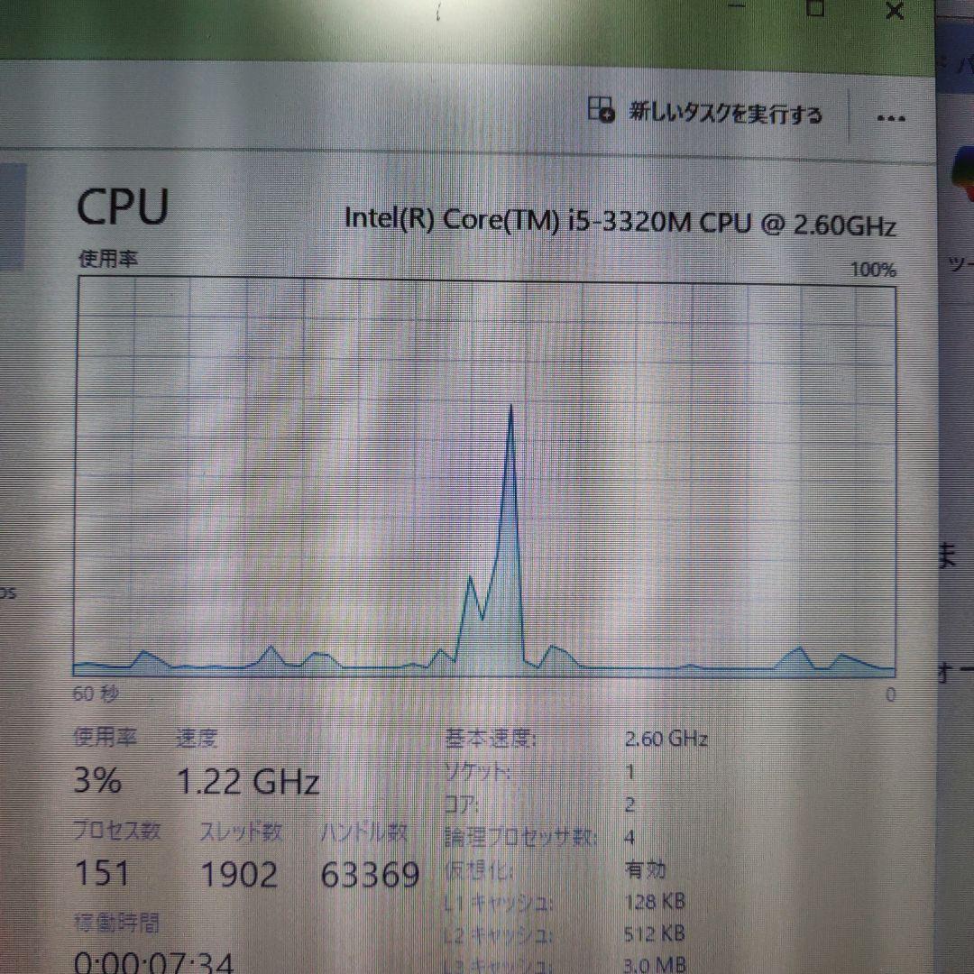 ThinkPad X230 +ドッキングステーション / win11