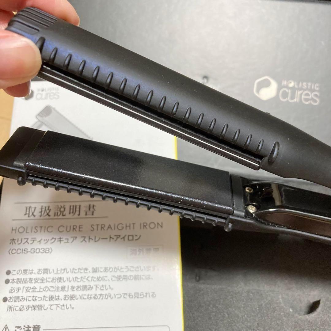 クレイツ ホリスティックキュア ストレートアイロン CCIS-G03B
