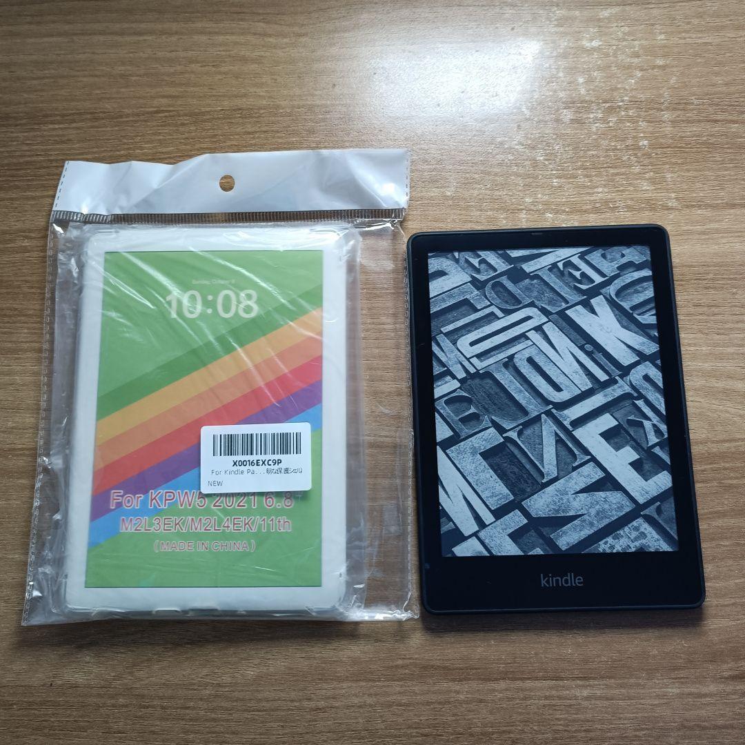 KIndle Paperwhite 第11世代 32GB 広告無し ケース付き