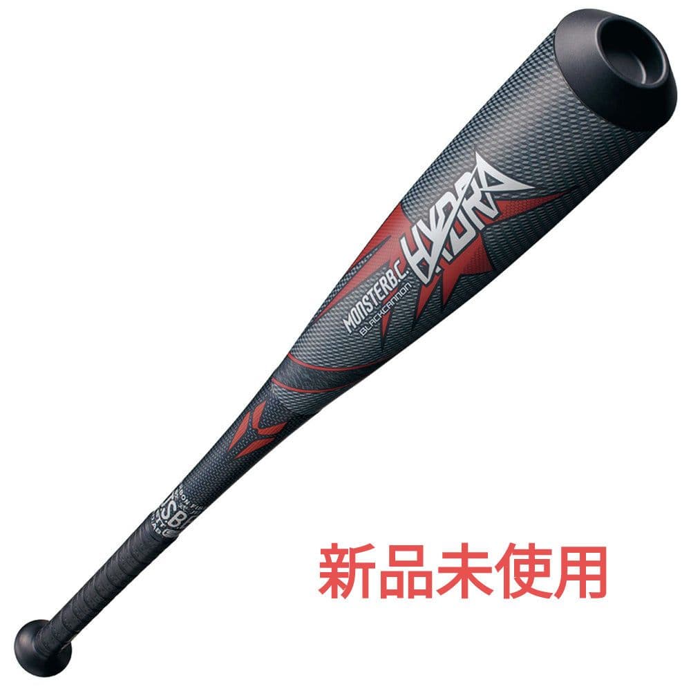 オールマイティ【新品未使用】ZETTモンスターブラックキャノン