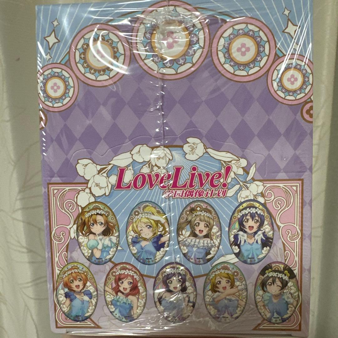 ラブライブ！ 海外限定 繁花缶バッジ　コンプリート