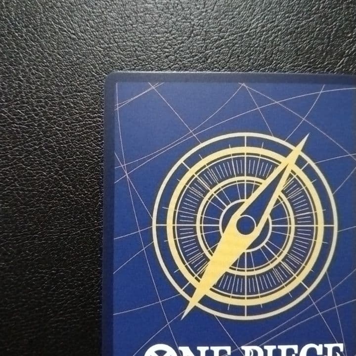 レベッカ SR SP(スペシャルカード) OP05-091 ワンピースカード