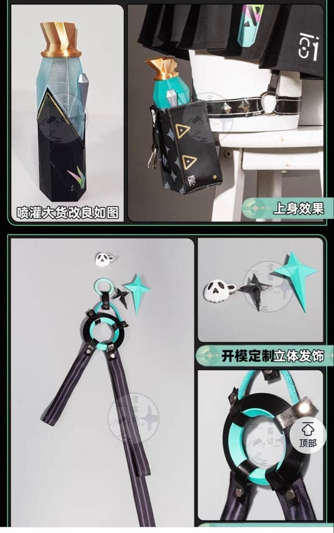 鳴潮　リンネー　コスプレ衣装　ウィッグ　wutheringwave