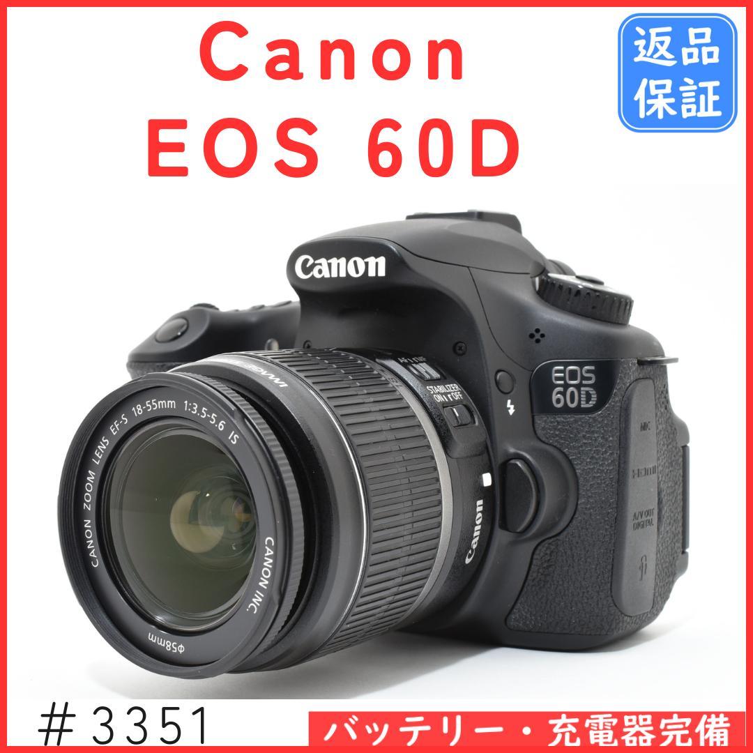 キャノン Canon EOS 60D レンズキット　《ショット数2913回》