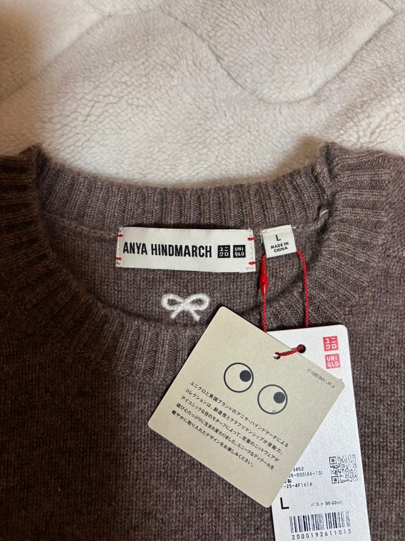 未使用タグ付　ユニクロ　アニヤ　ANYA カシミアクルーネックセーター