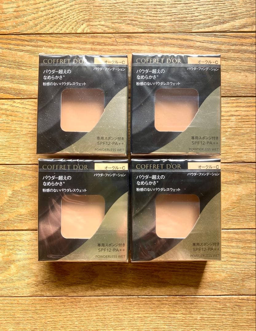 新品　コフレドール パウダーファンデーションオークルC 4点