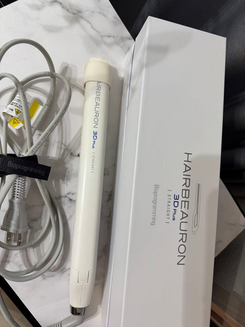 ヘアビューロン　3D Plus(ストレート)