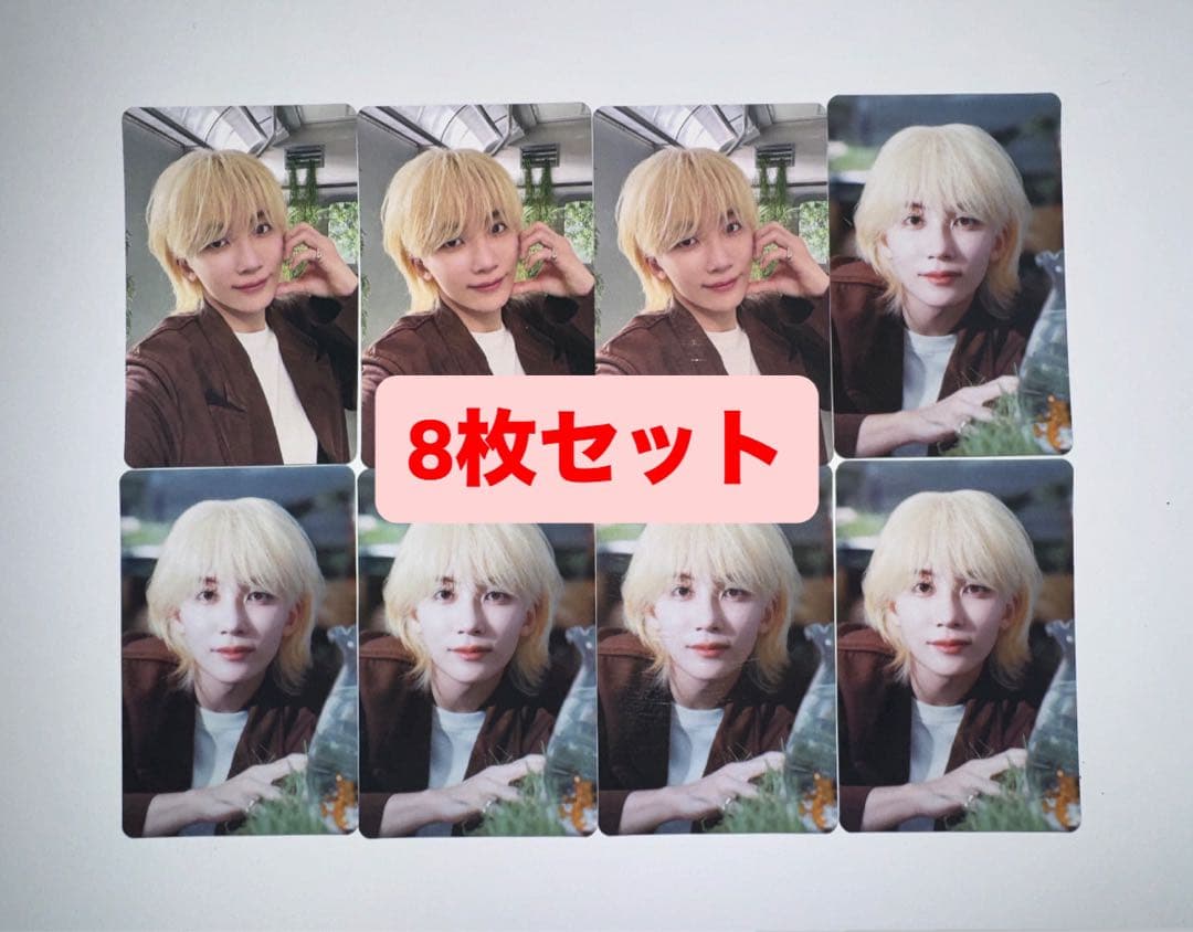 ジョンハン seventeen 消費期限 初回限定盤 B 封入 トレカ 8枚