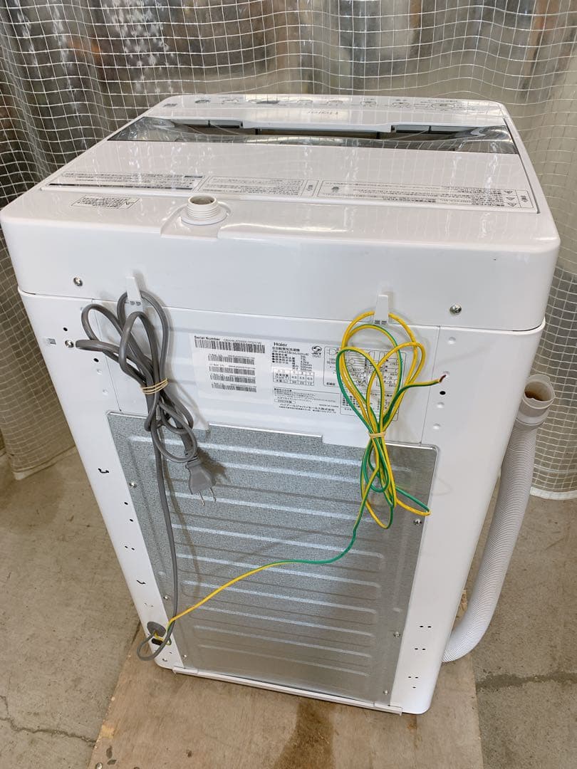 関東限定送料無料 ハイアール 全自動洗濯機 0328か3 H 220
