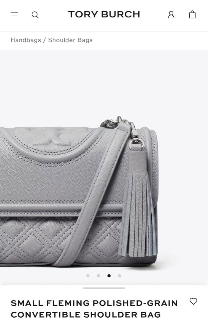 【美品】Tory Burchトリーバーチ マットグレー　ショルダーバック