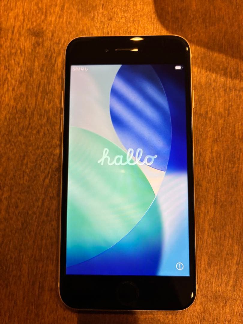 （美品）Apple iPhone SE (第3世代) 128GB ホワイト