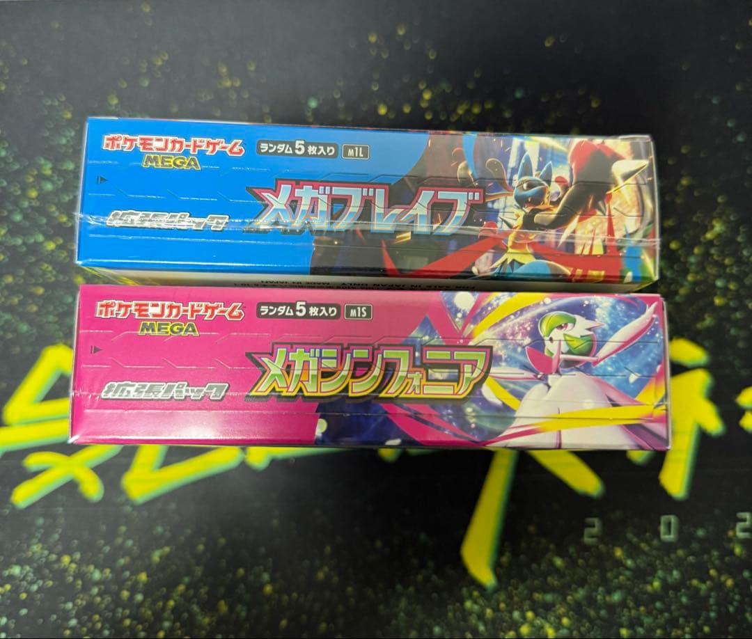 ポケモンカード メガブレイブ1BOX メガシンフォニア1BOXシュリンク付き⑤