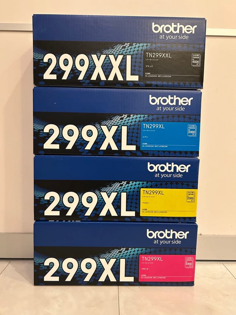 【年内限定値下げ】純正ブラザートナーカートリッジ4色