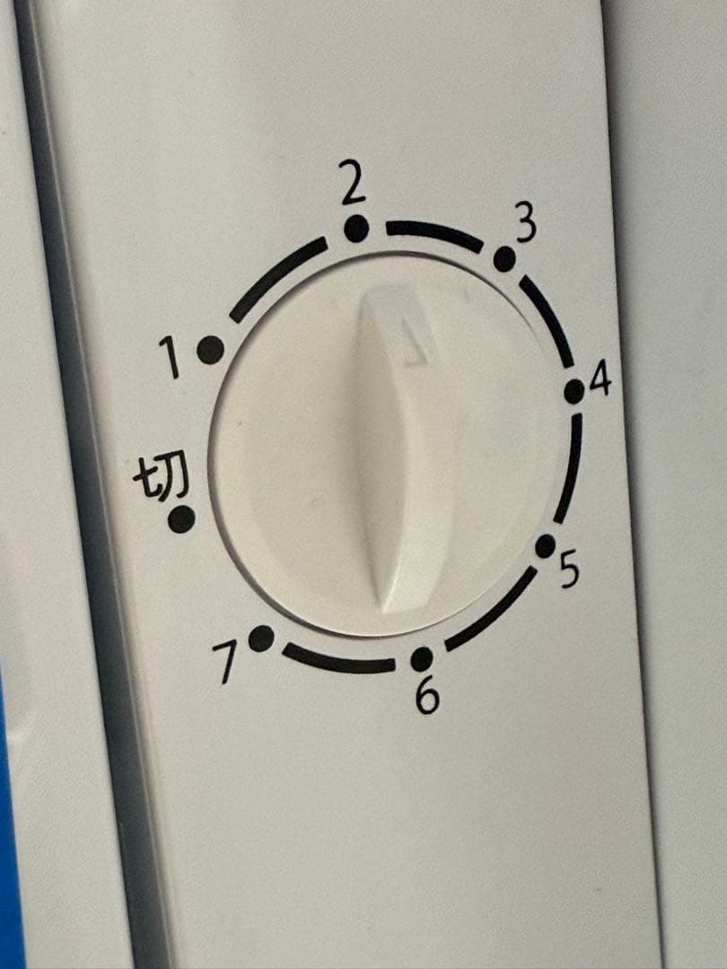 美品　アビテラックス　冷蔵庫　４５L　右開き　２０２２年製　AR-45KS