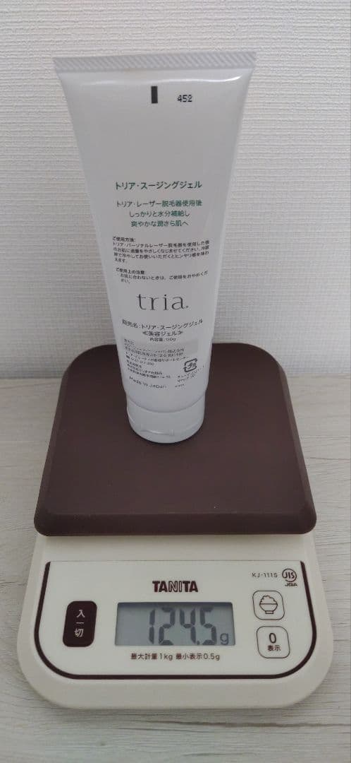 【ジャンク】トリア(tria)・パーソナルレーザー脱毛器４X