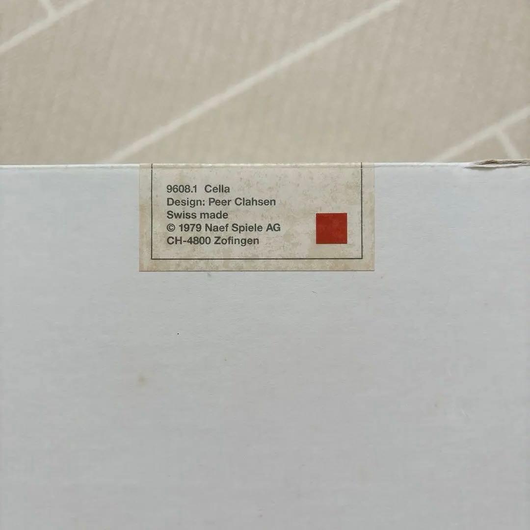 naef Cella red ネフ セラ 積み木 ネフスピール