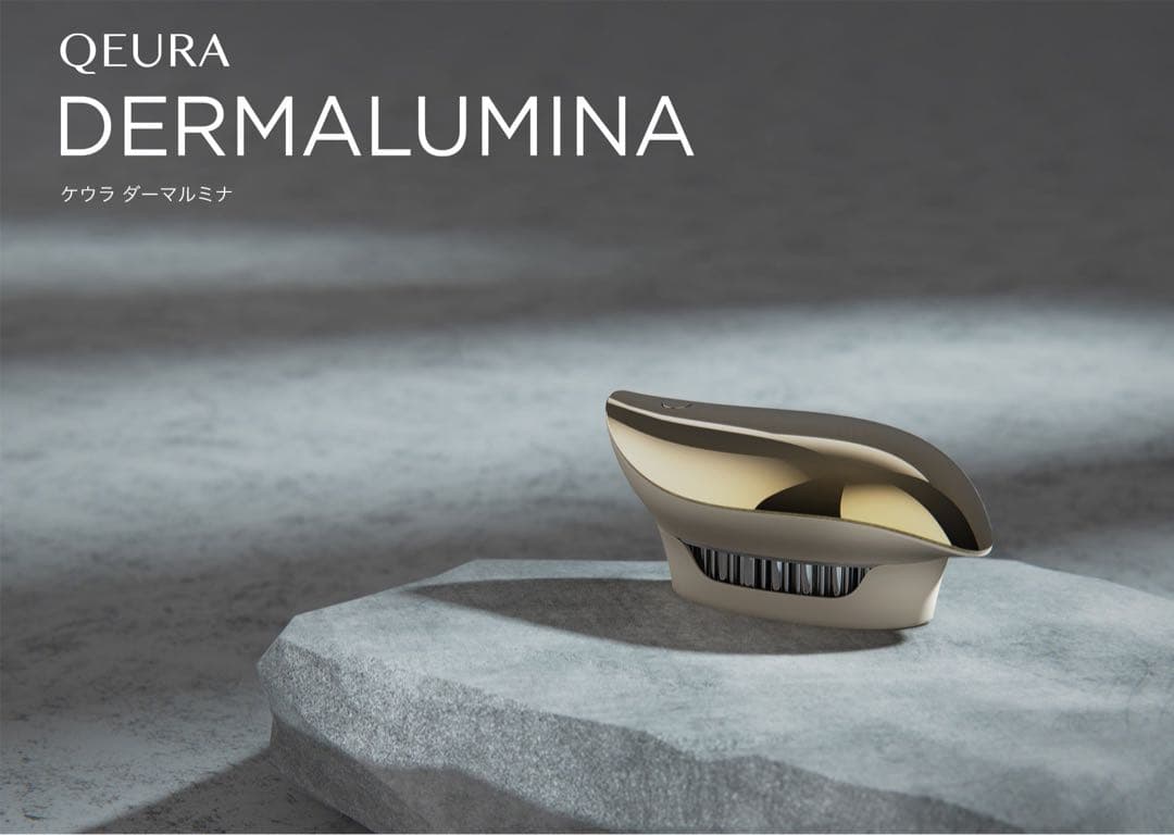 ケウラ ダーマルミナ　QEURA DERMALUMINA 電気ブラシ