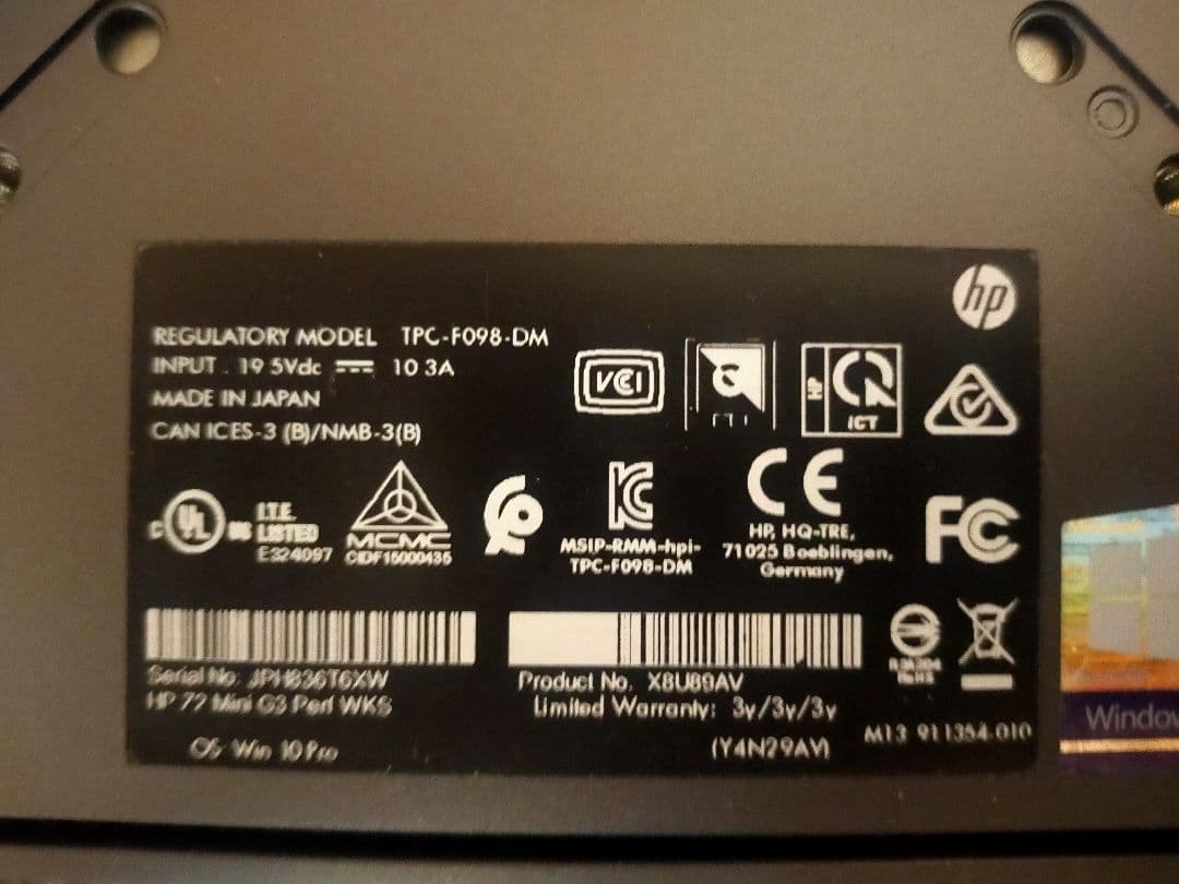 HP Z2 Mini G3 ワークステーション