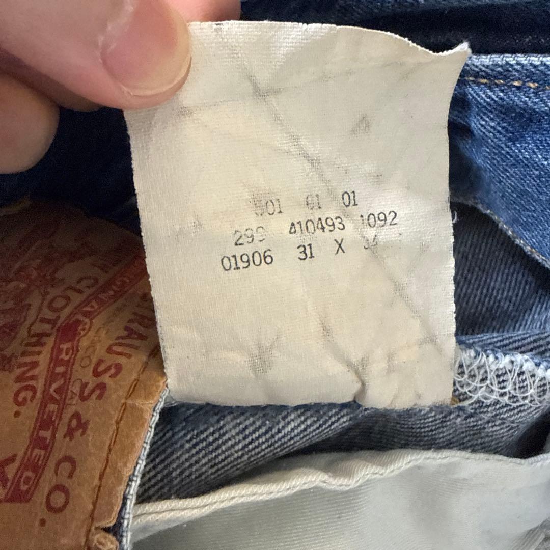 90s UK製Levi's インディゴ ストレートデニム