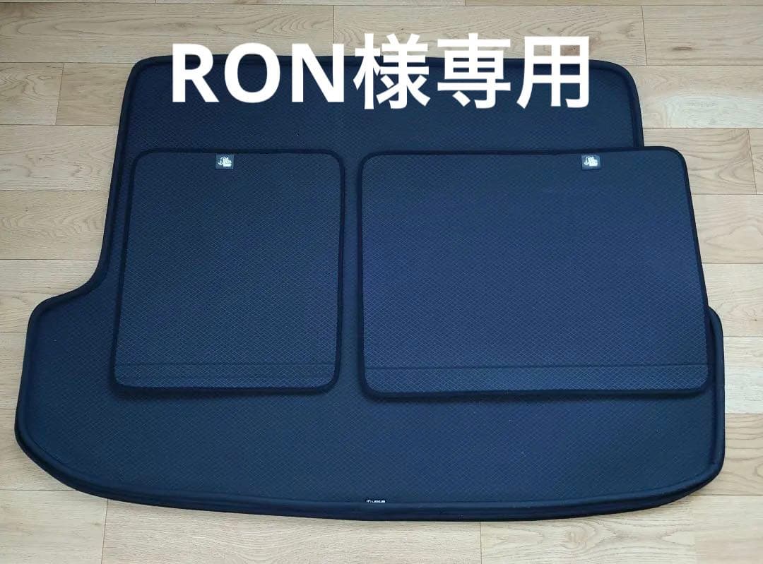 LEXUS RX450h 20系　純正ラゲージトレイ