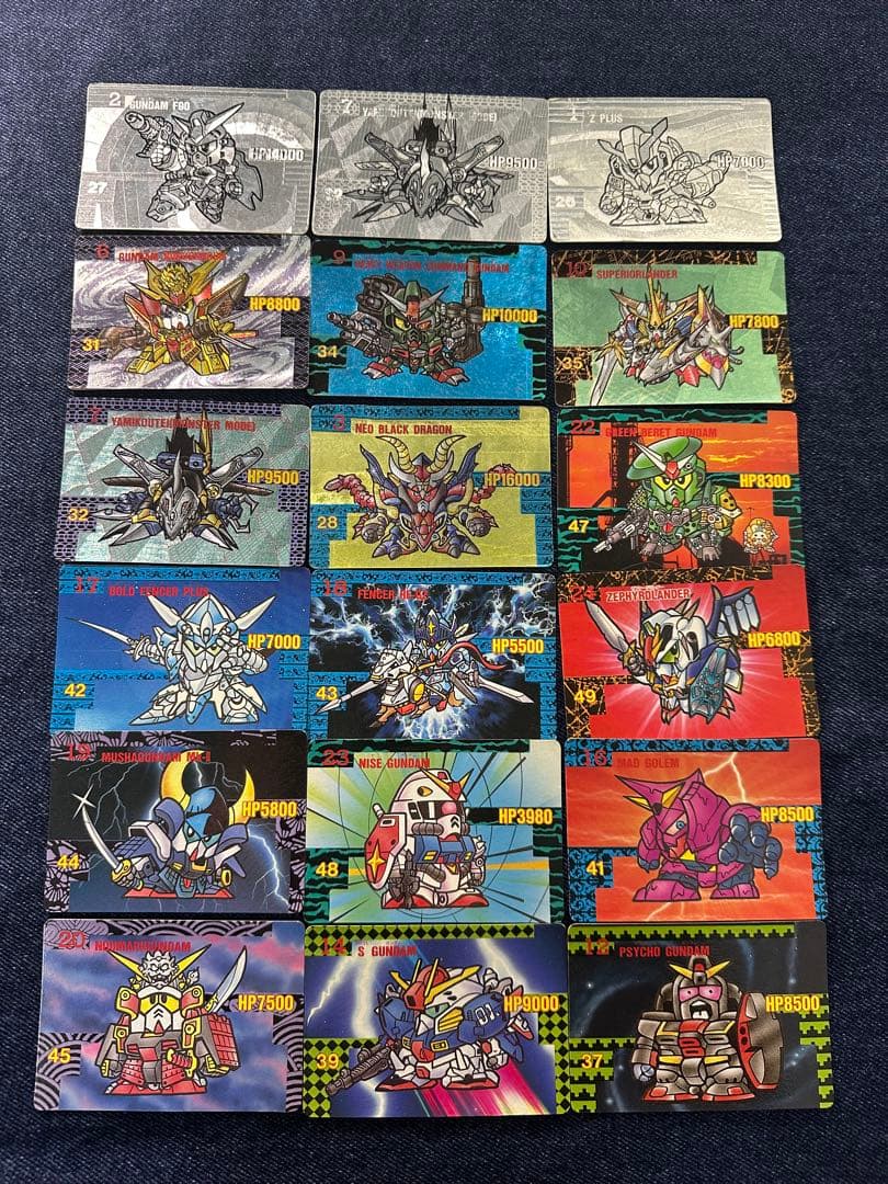 バンプレカード SDガンダム メタル,シルバー含む18枚 1992年 カードダス
